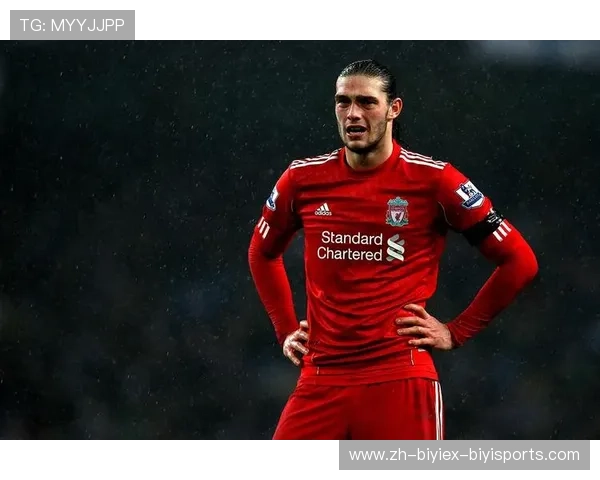 英超球队总价值排名及市场估价 英超球队总价值排名及市场估价