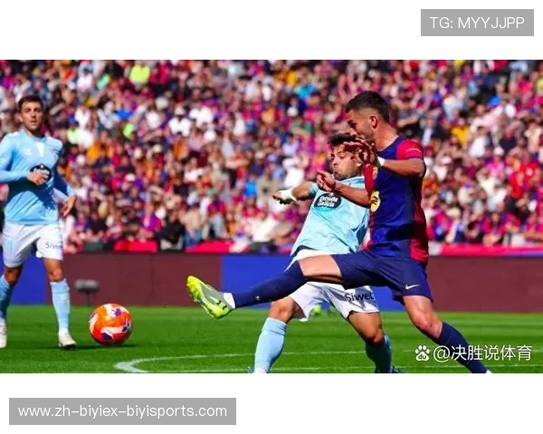 西甲联赛1月5日比赛视频回放