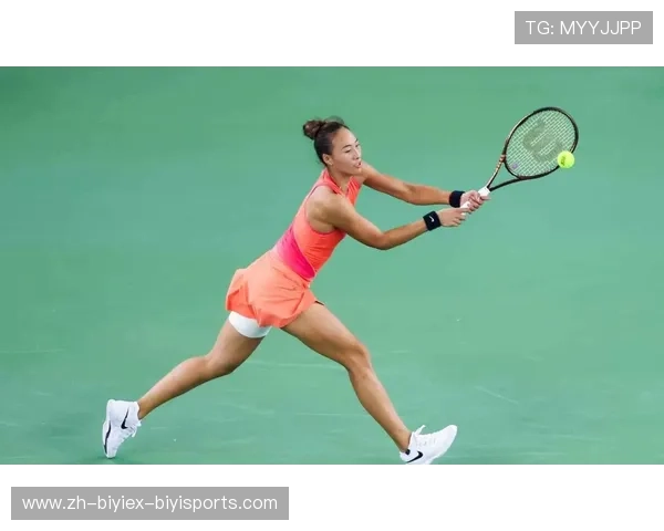 郑钦文赛后反思关键分专注力提升比技术差距更重要